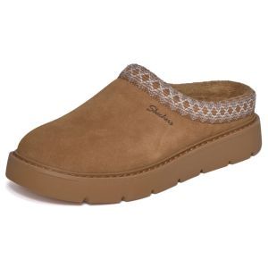 KEEPSAKES COZY CHESTNUT